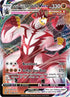86-singlestrikeurshifuvmax