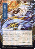 86-whirlwinddenial