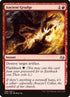 88-ancientgrudge