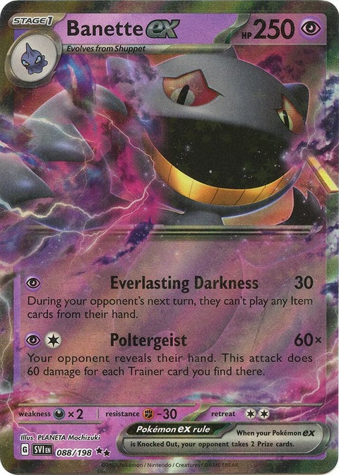 88-banetteex