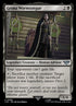 88-grmawormtongue