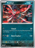 88-yveltal