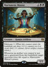 90-marionettemaster