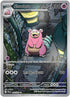 90-slowbro