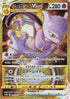 91-mewtwovstar