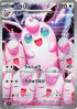 91-wigglytuff