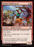 92-skilledbattlecarver