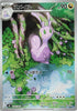 93-sliggoo