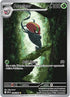 94-accelgor