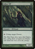95-arborelf