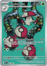 96-amoonguss