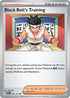 96-blackbeltstraining