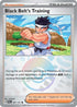97-blackbeltstraining-pokeballpattern