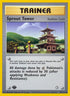 97-sprouttower