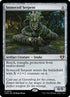 976-stonecoilserpent
