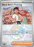98-blackbeltstraining-pokeballpattern