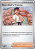 98-blackbeltstraining