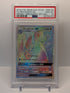PSA 10 - Dragonite GX - SM156 - Dragon Majesty Premium Powers Collection