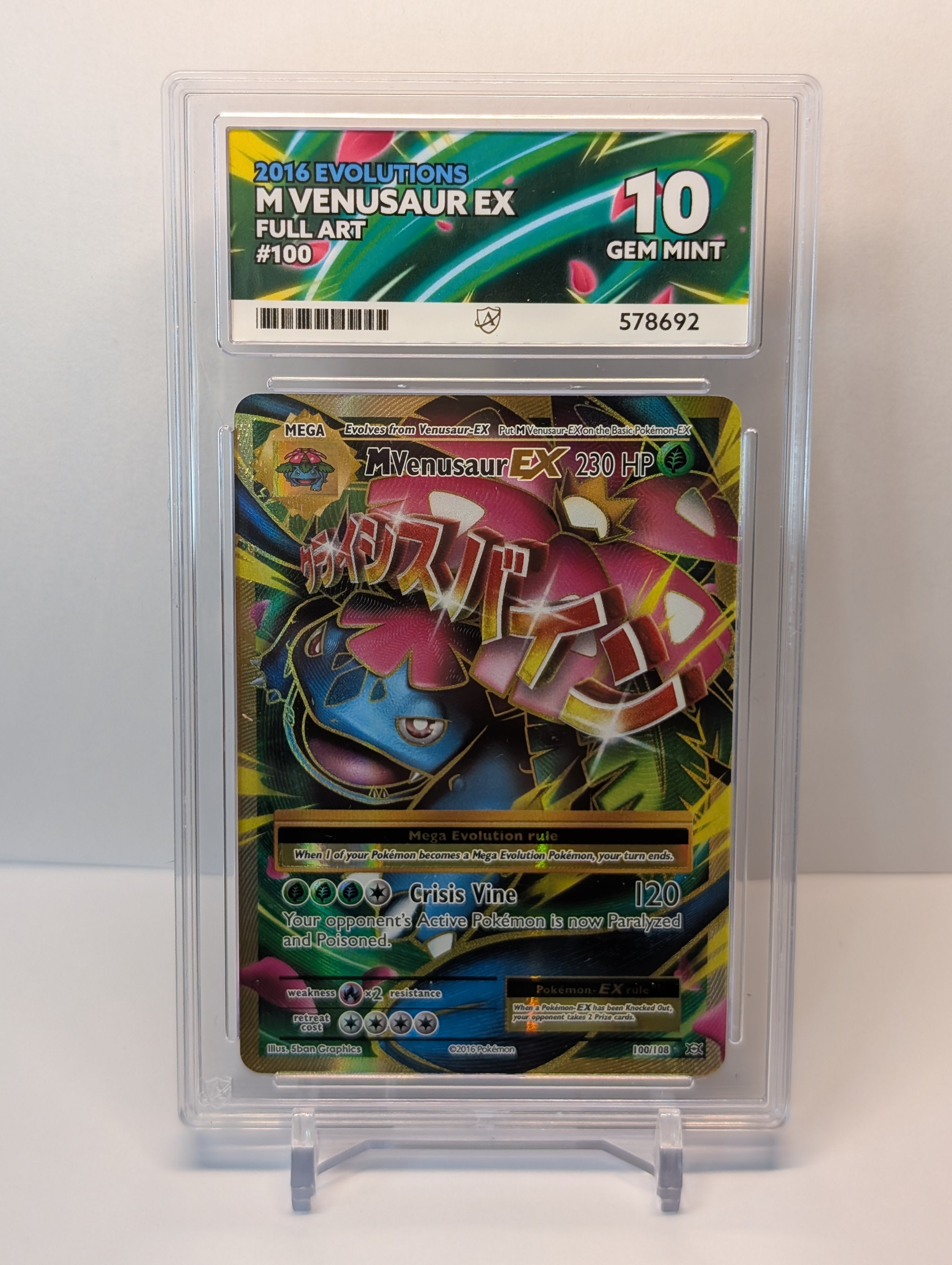 ACE 10 - M Venusaur EX - 100/108 - Evolutions