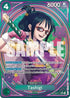 eb03-018-tashigisp