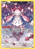 gg13/gg70-diancie