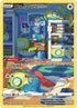 gg23/gg70-dunsparce