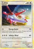hgss10-latias-cosmosholo