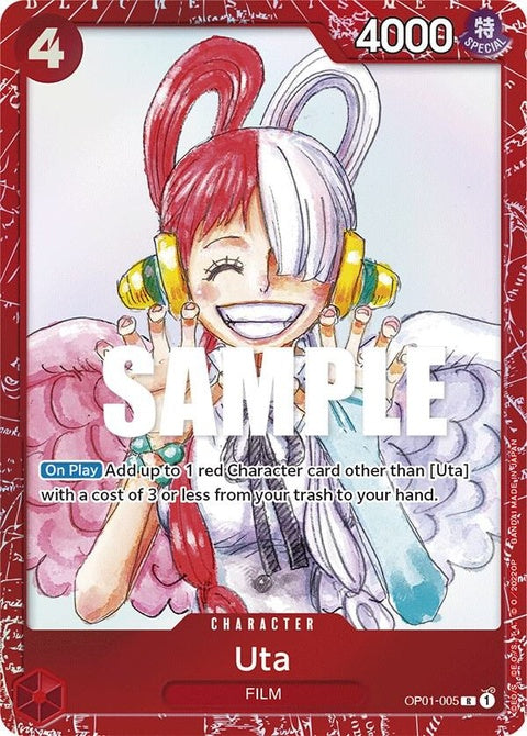 op01-005-utapremiumcardcollectiononepiecefilmrededition