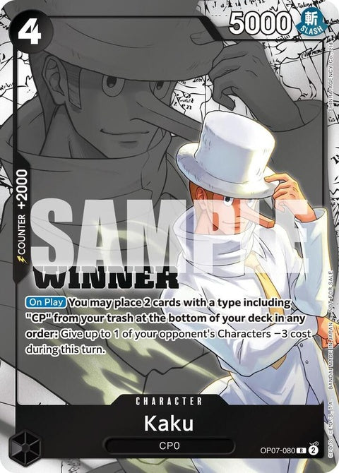 op07-080-kakuwinnerpack2025vol1