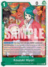op12-028-kouzukihiyoritournamentpack2026vol1
