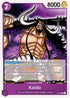 p-005-kaidopromotionpack2022
