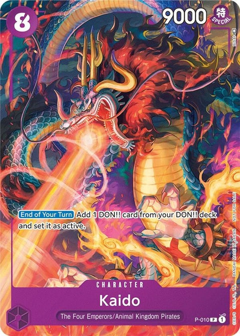 p-010-kaidotournamentpackvol1