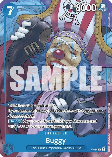 p-084-buggypromoreprint