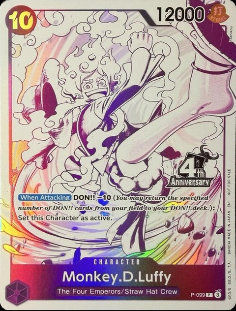 p-099-monkeydluffy4thanniversarytreasurecampaignpack