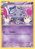 rc14/rc32-espurr