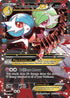 rc31/rc32-mgardevoirex-fullart