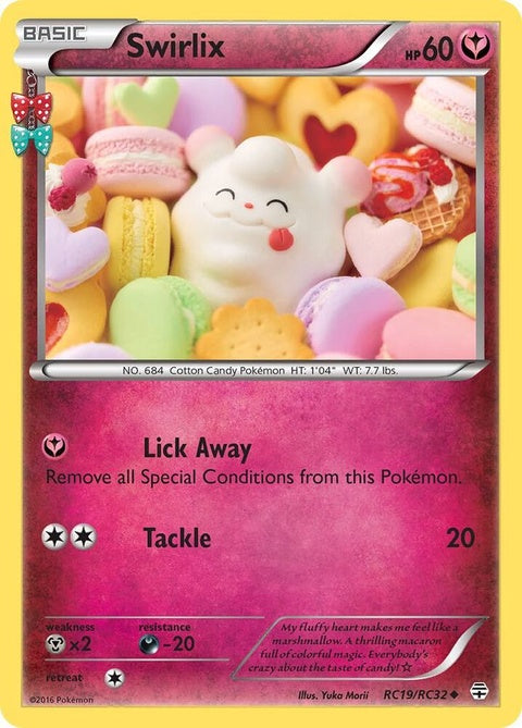 rc19/rc32-swirlix