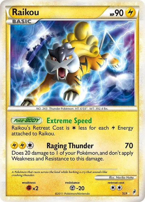 sl9-raikou-shiny