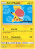 sm114-ashspikachu
