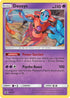 sm164-deoxys