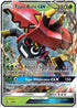 sm32-tapubulugx