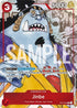 st01-005-jinbest01005alternateart
