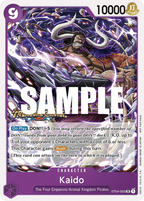 st04-003-kaidotournamentpackvol5