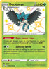 sv003/sv122-decidueye