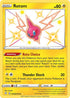 sv038/sv122-rotom