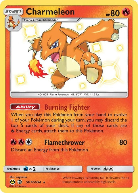 sv7/sv94-charmeleon