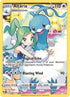 tg11/tg30-altaria