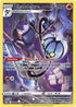 tg04/tg30-chandelure