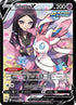 tg14/tg30-sylveonv