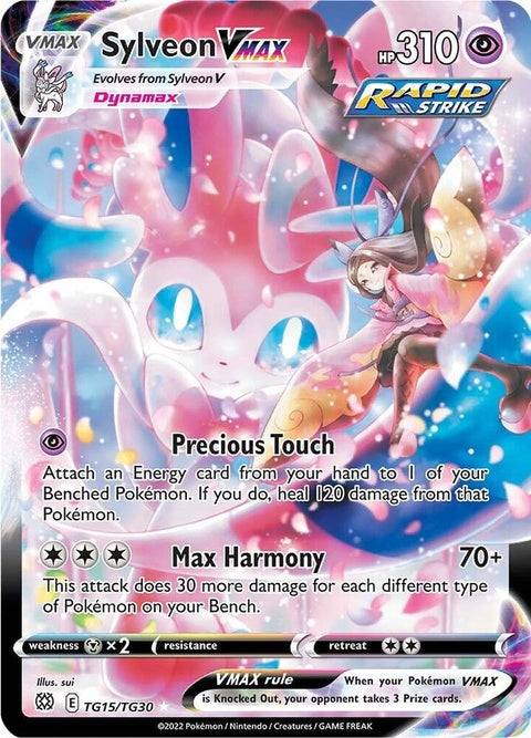 tg15/tg30-sylveonvmax